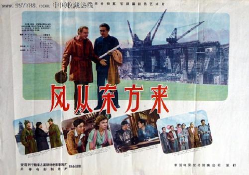 新东方烹饪学校发学历证书