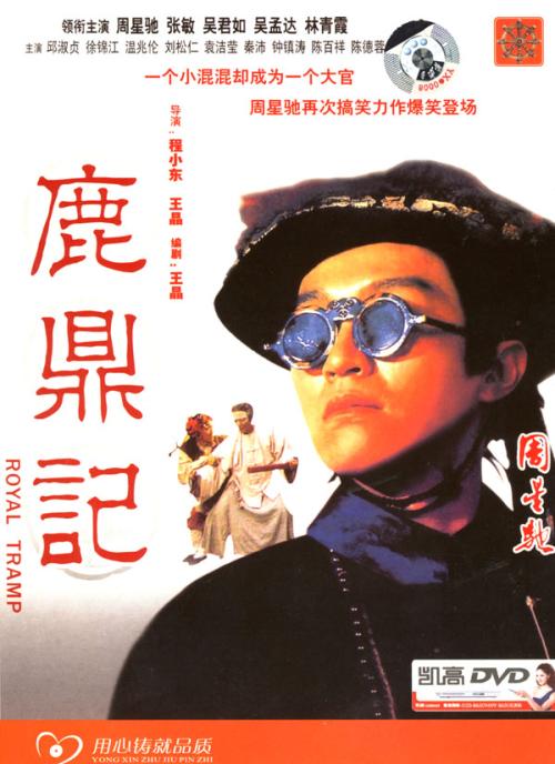 西内华达学院本科offer